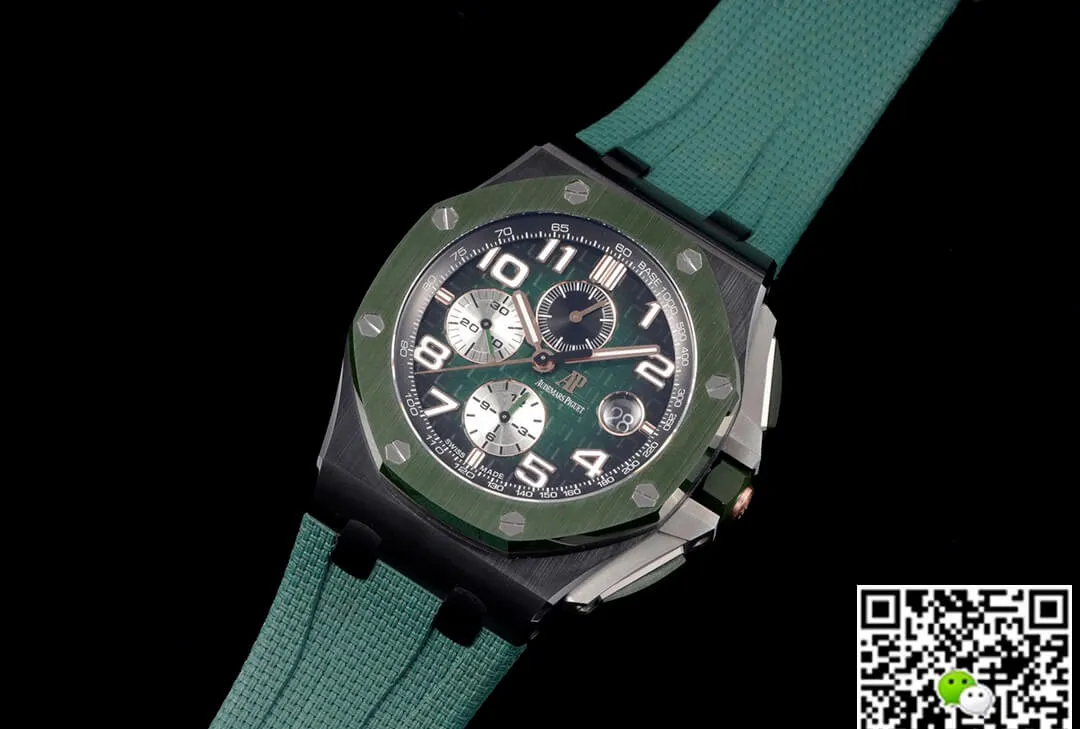 Audemars Piguet Royal Oak Offshore 26405CE.OO.A056CA.01 RS Factory 1:1 Best Edition Replica Watch Green Strap